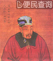 隋文帝杨坚取代北周即帝位