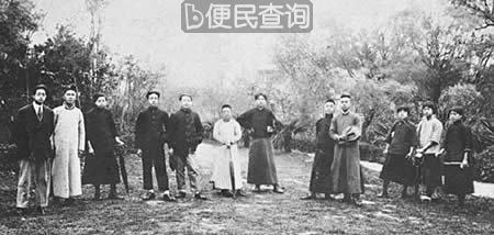 毛泽东、蔡和森等人在长沙创办新民学