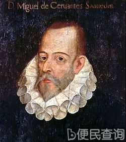 西班牙文学家塞万提斯逝世