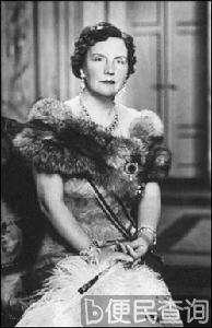 荷兰女王朱丽安娜诞辰