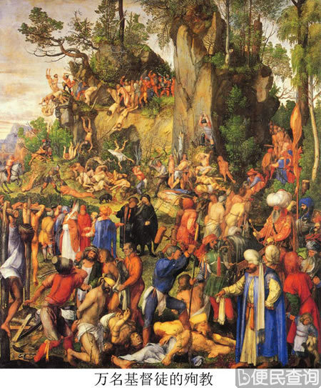 德国画家阿尔布雷特·丢勒逝世