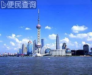 “亚洲第一塔”落成 东方明珠广播电视塔发射开播