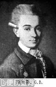 意大利小提琴家、作曲家维奥蒂诞生