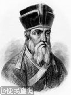 明朝万历年间旅居中国的耶稣会传教士利玛窦逝世