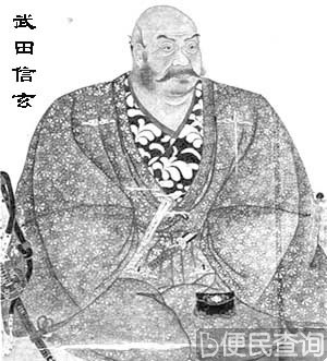 日本著名武将武田信玄逝世