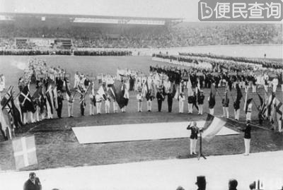 第九届奥林匹克运动会开幕