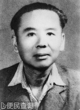 通俗小说家张恨水诞辰