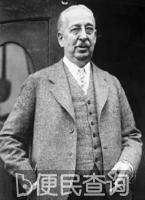 安全剃刀发明人吉列去世