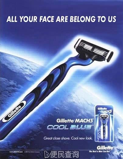 安全剃刀发明人吉列去世