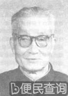 我国家蚕病害防治研究的奠基人曹诒孙出生