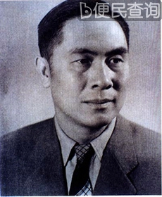 中国音乐家马思聪在美国病逝