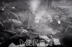 二战敦刻尔克战役开始