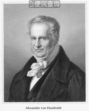 杰出的德国科学家洪堡在柏林逝世