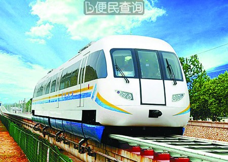 我国成为第六个研制成功磁悬浮列车的国家