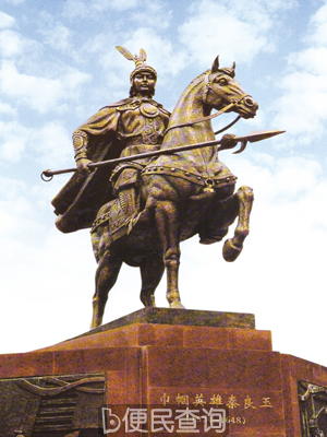 我国古代唯一女将军秦良玉逝世