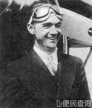 休斯创环球飞行新纪录