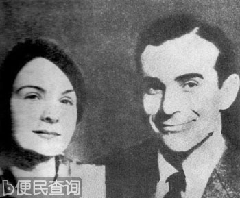 美国著名记者和作家埃德加·斯诺诞辰