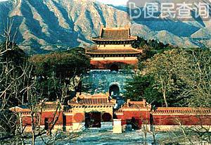 明十三陵开始营建