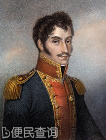 拉丁美洲民族英雄玻利瓦尔诞辰