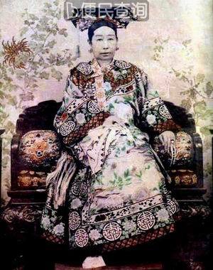 沈荩被刑部杖毙