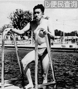 中国首次参加奥运会