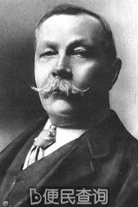 英国作家柯南道尔去世