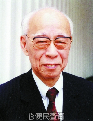 我国当代著名的历史学家、考古学家饶宗颐诞生