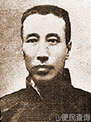 杨度等六人发起筹安会