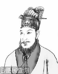 元末明初军事家、政治家及诗人刘伯温出生