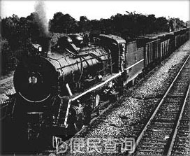 “毛泽东号”机车正式命名