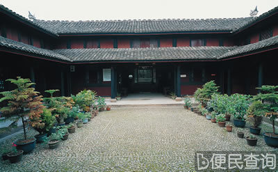 国画大师潘天寿逝世