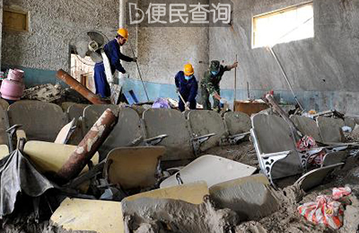 山西铁矿尾矿库发生溃坝