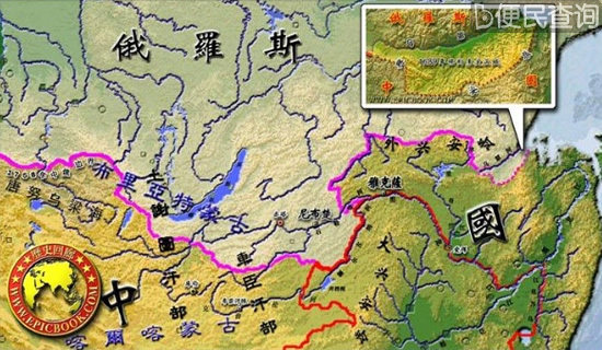 中俄《尼布楚条约》签订