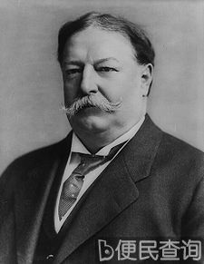 美国第27任总统塔夫脱出生