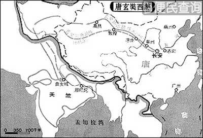 唐朝高僧玄奘逝世