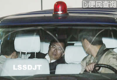 台湾前领导人陈水扁贪污案入狱