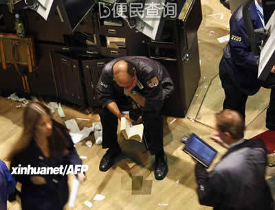 美国次贷危机拖累经济增长　引发全球金融市场动荡