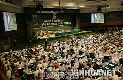 全球气候变化举世关注 “巴厘岛路线图”艰难出台
