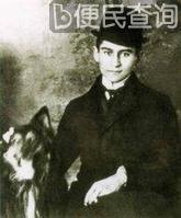奥地利作家弗兰兹·卡夫卡出生