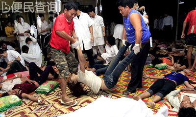 柬埔寨首都金边发生严重踩踏事件