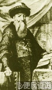 康熙发布敕令,准许天主教在中国自由传教