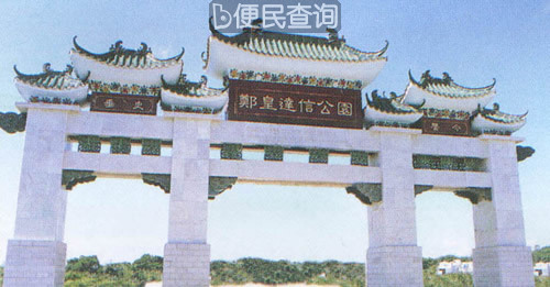 泰国民族英雄郑信被杀