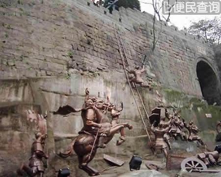 明末农民起义领袖张献忠诞辰