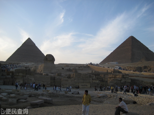 埃及爆发反对英国的六月起义