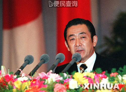 日本前首相桥本龙太郎在东京病逝