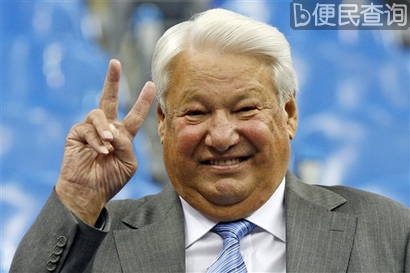 鲍里斯·叶利钦成为俄罗斯联邦首任总统