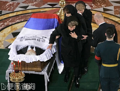 鲍里斯·叶利钦成为俄罗斯联邦首任总统