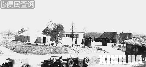 朝鲜停战谈判首次会议在开城举行