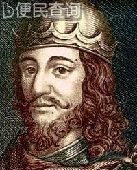 “勇敢的心”罗伯特·布鲁斯出生