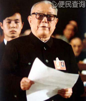 李先念对美国和加拿大进行国事访问